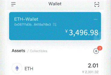  搜索引擎优化关键词：imToken官网下载 ImToken 代币 数字资产 加密货币